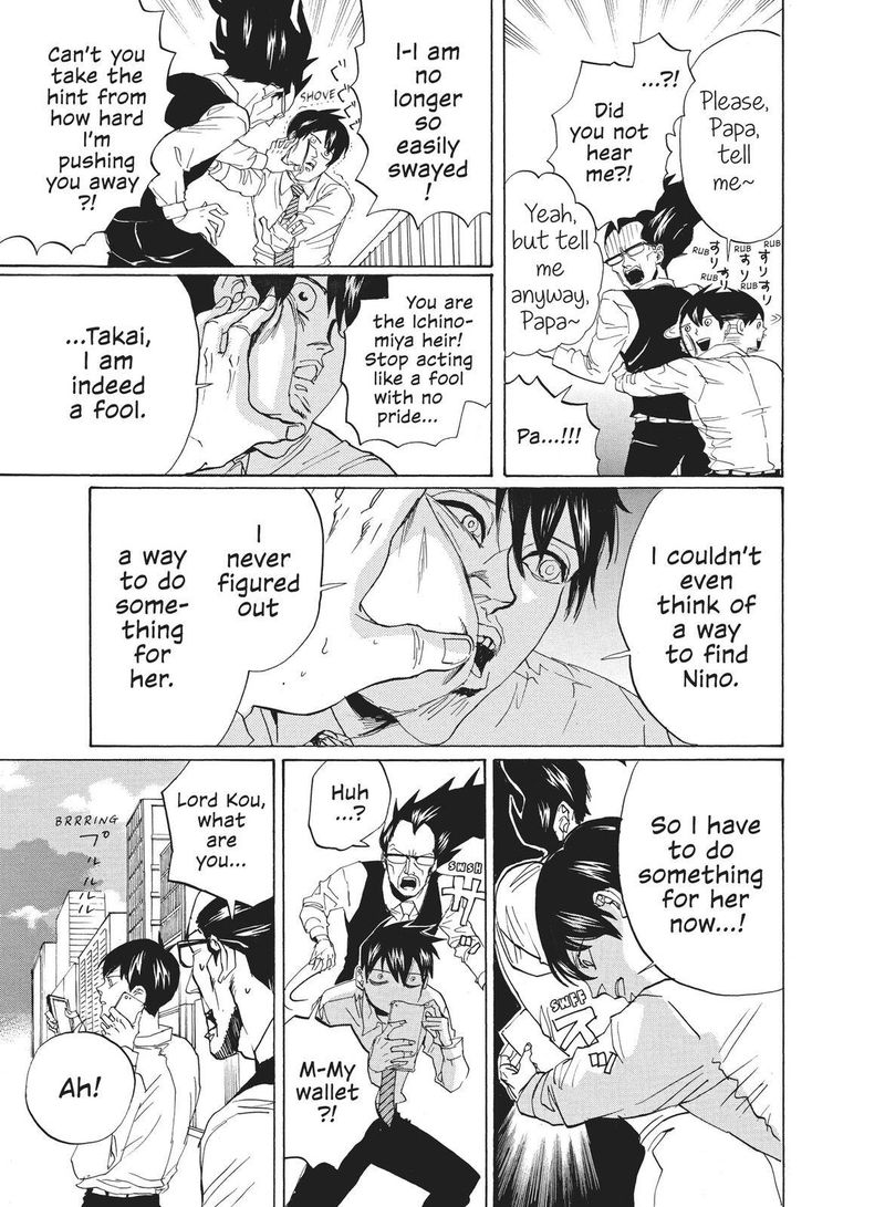 Arakawa Under The Bridge 398 5