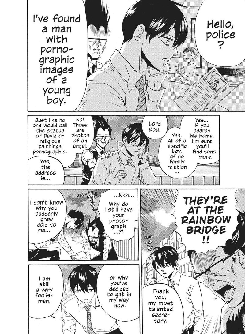 Arakawa Under The Bridge 398 6