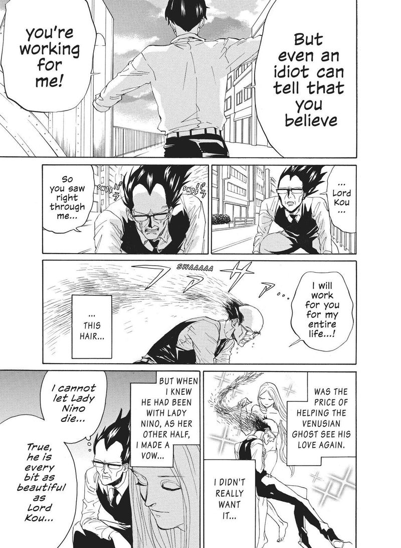 Arakawa Under The Bridge 398 7