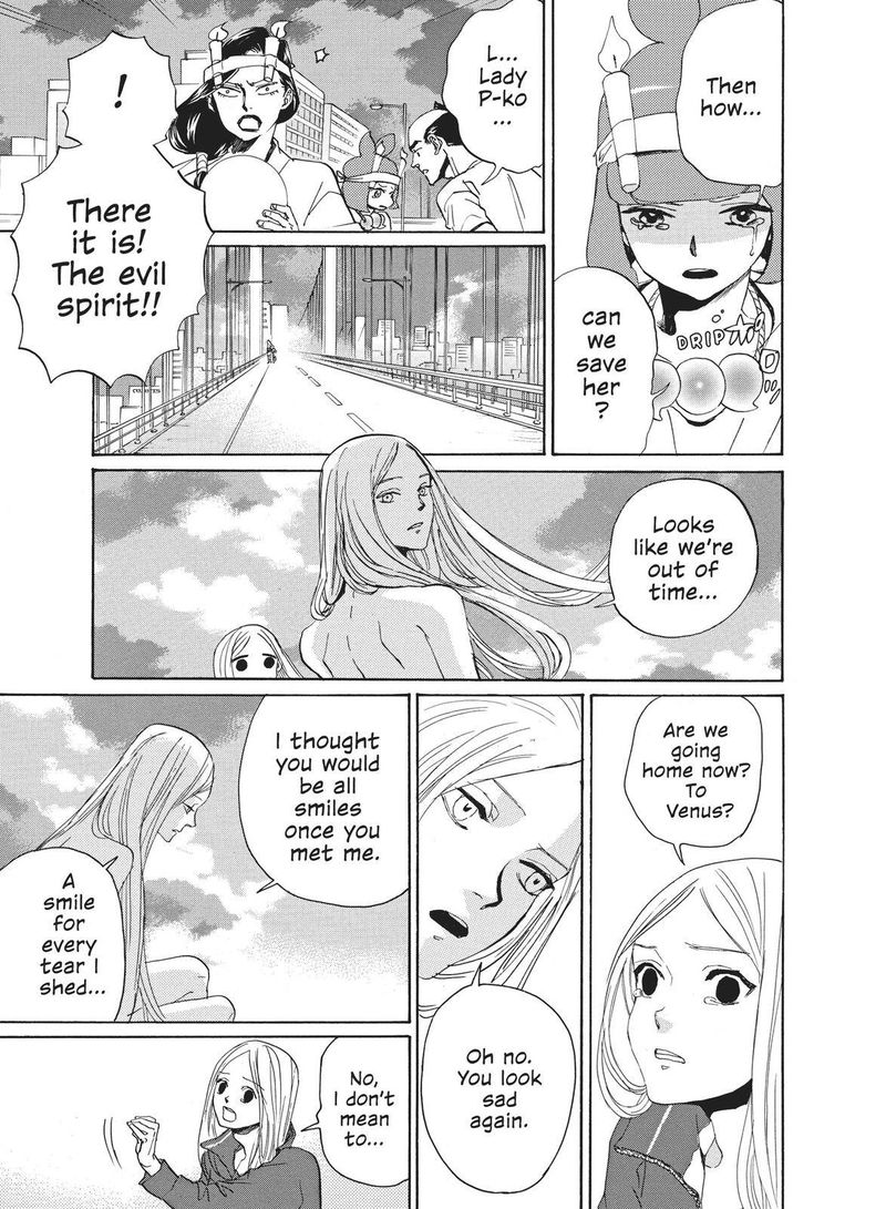 Arakawa Under The Bridge 399 5