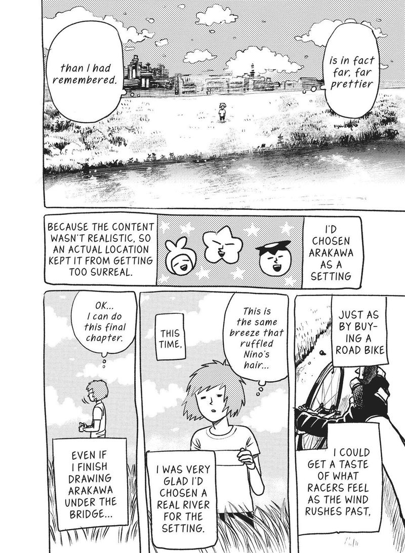 Arakawa Under The Bridge 401e 9