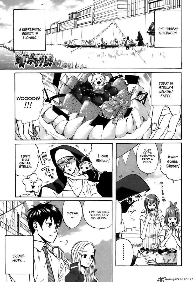 Arakawa Under The Bridge 45 1