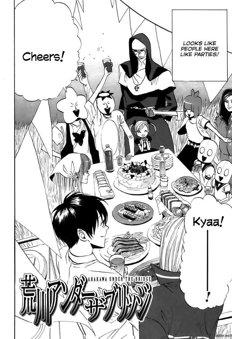 Arakawa Under The Bridge 45 2
