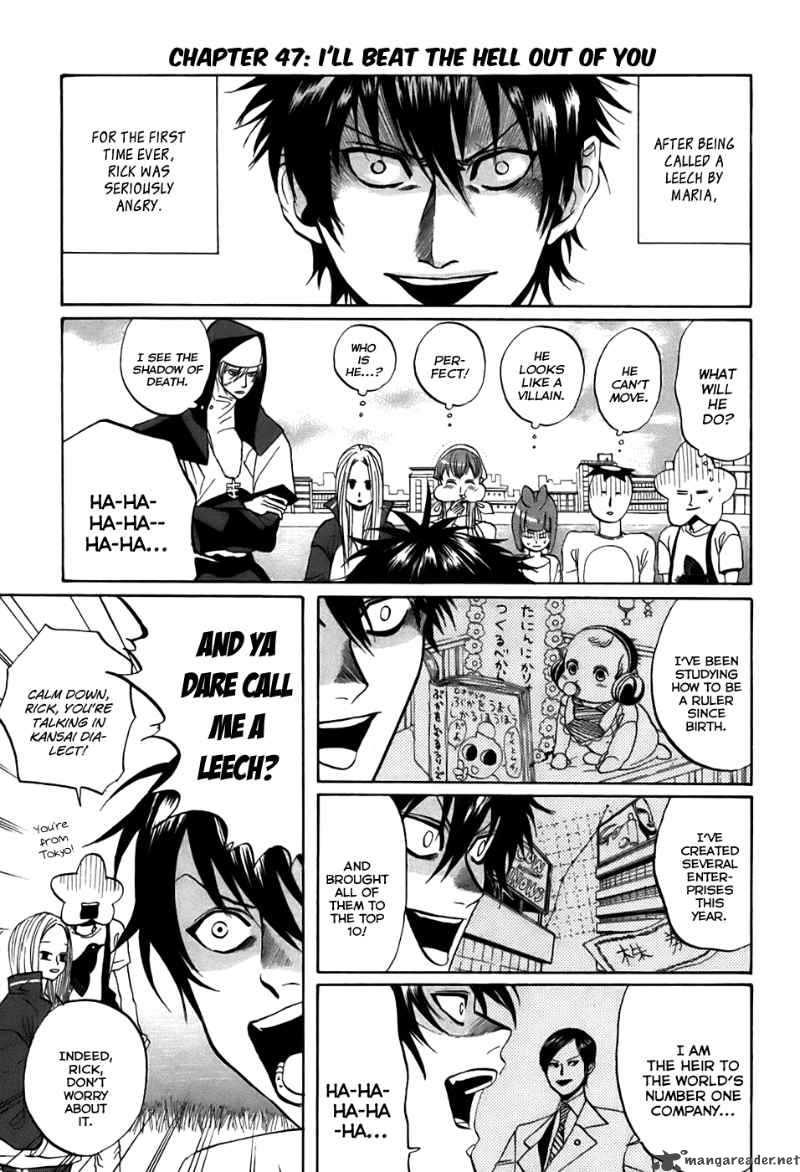 Arakawa Under The Bridge 47 1