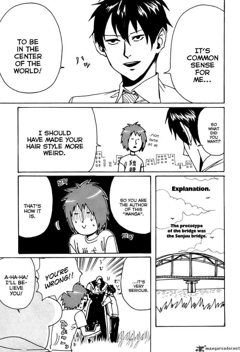Arakawa Under The Bridge 47 17