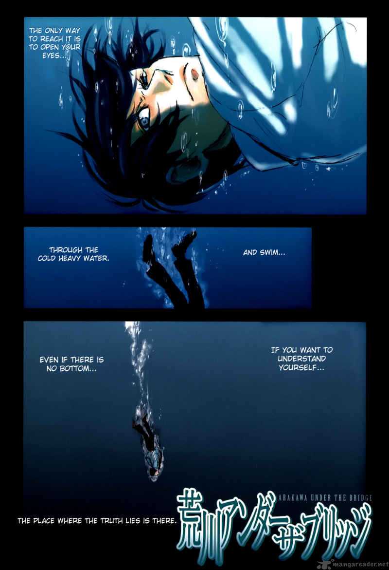 Arakawa Under The Bridge 47 22