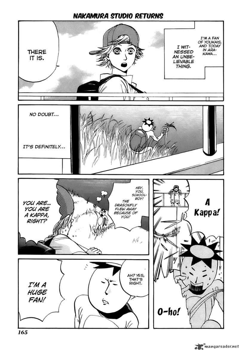 Arakawa Under The Bridge 47 9