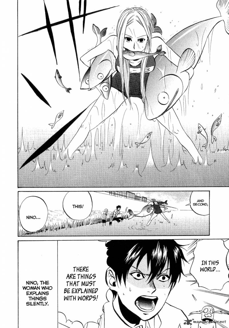 Arakawa Under The Bridge 48 11