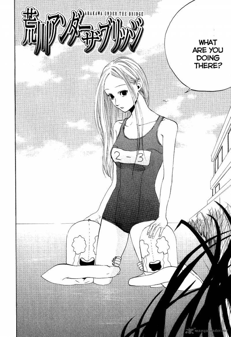 Arakawa Under The Bridge 48 7
