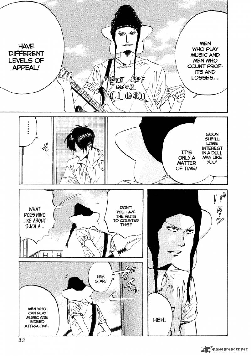 Arakawa Under The Bridge 51 5