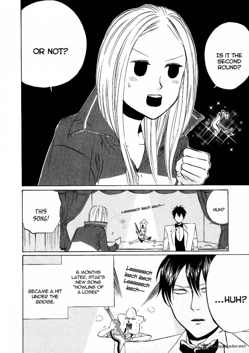 Arakawa Under The Bridge 53 4