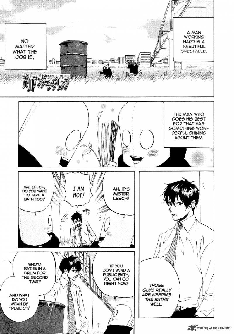 Arakawa Under The Bridge 54 1