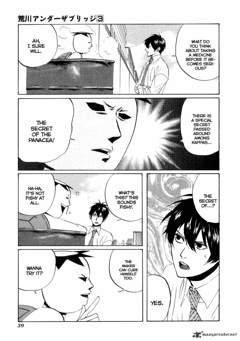 Arakawa Under The Bridge 54 5