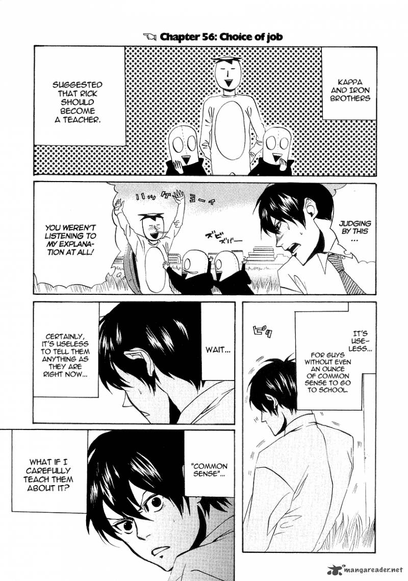 Arakawa Under The Bridge 56 1