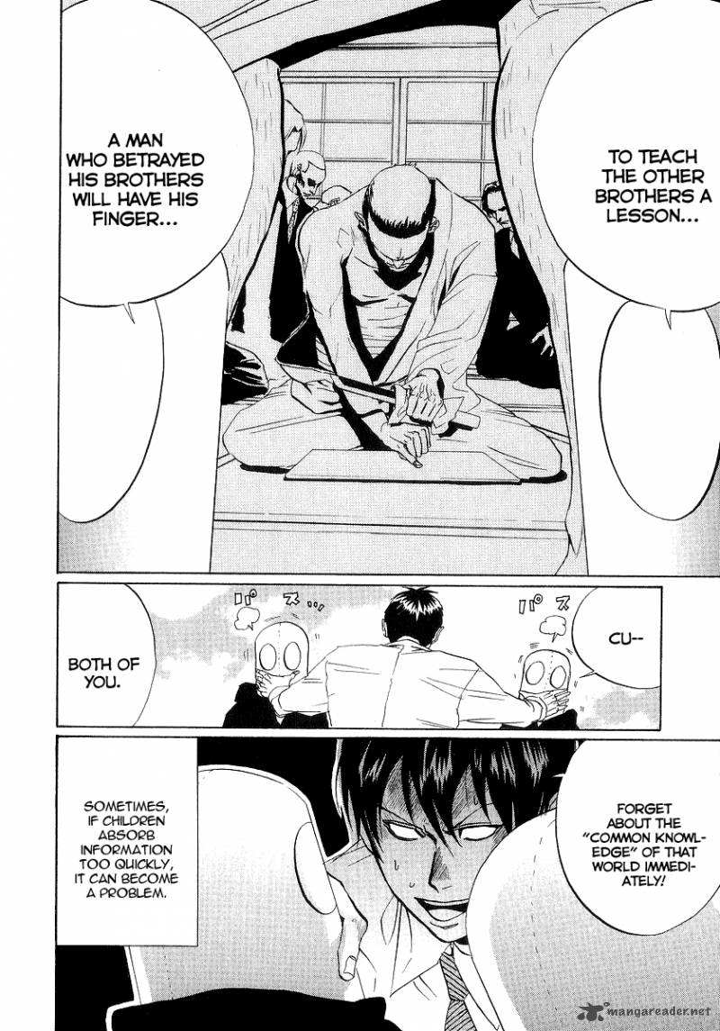 Arakawa Under The Bridge 57 6