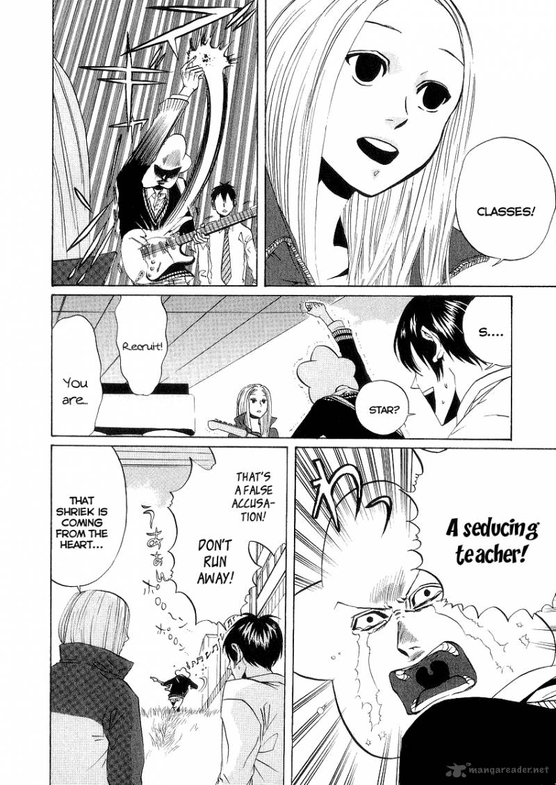 Arakawa Under The Bridge 58 4