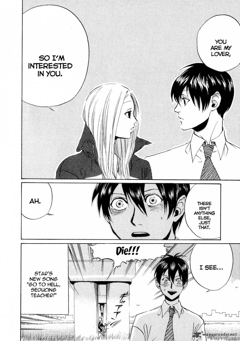 Arakawa Under The Bridge 58 6