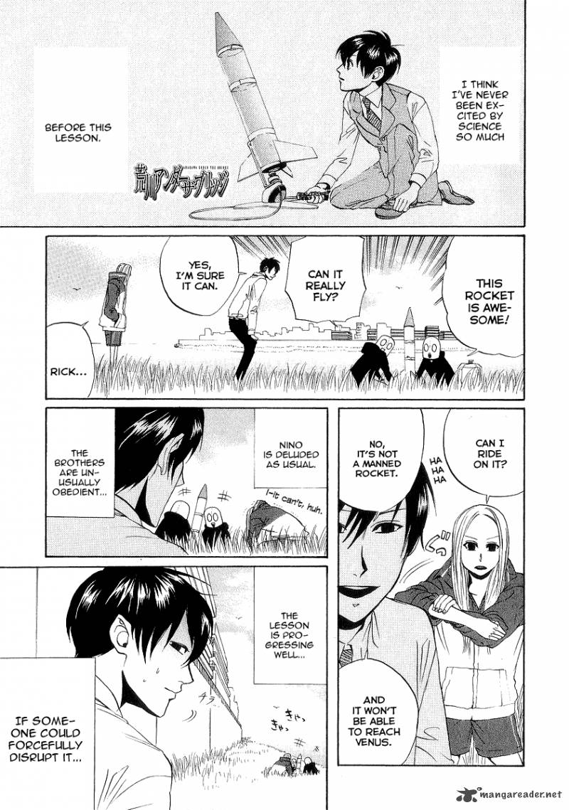 Arakawa Under The Bridge 60 1