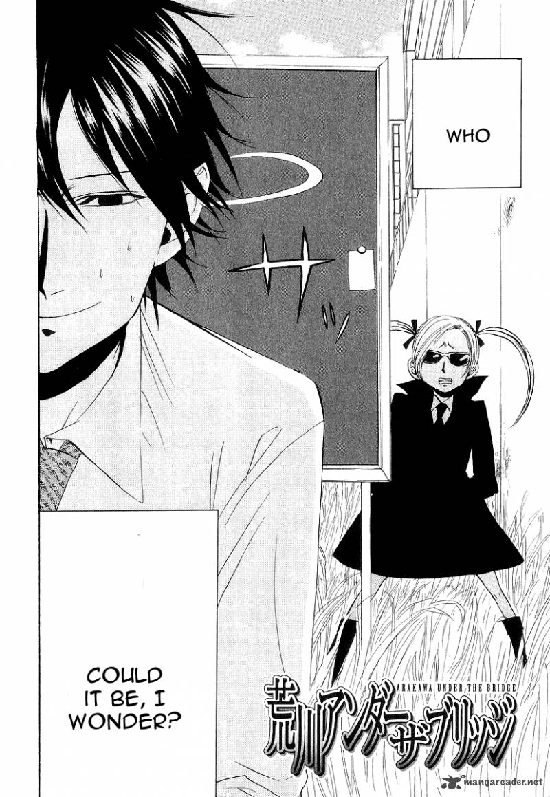 Arakawa Under The Bridge 60 2
