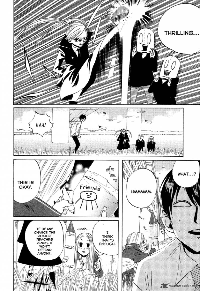 Arakawa Under The Bridge 60 4
