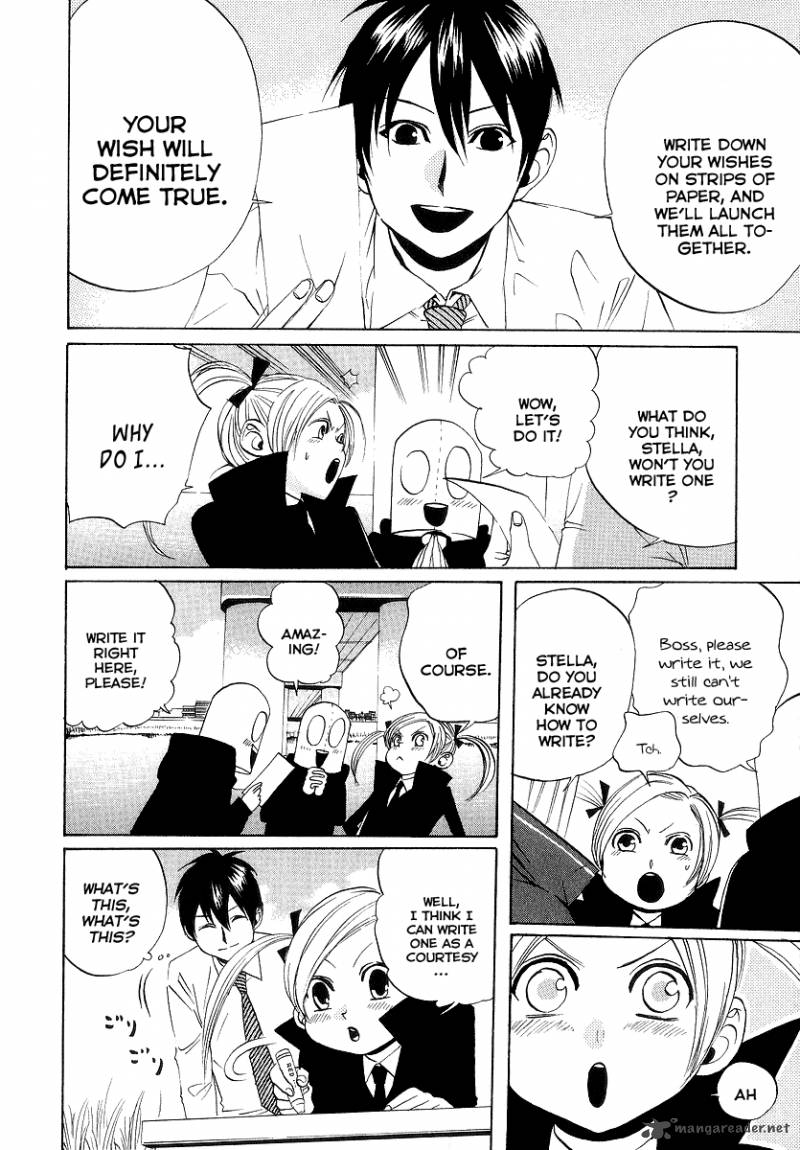 Arakawa Under The Bridge 61 4
