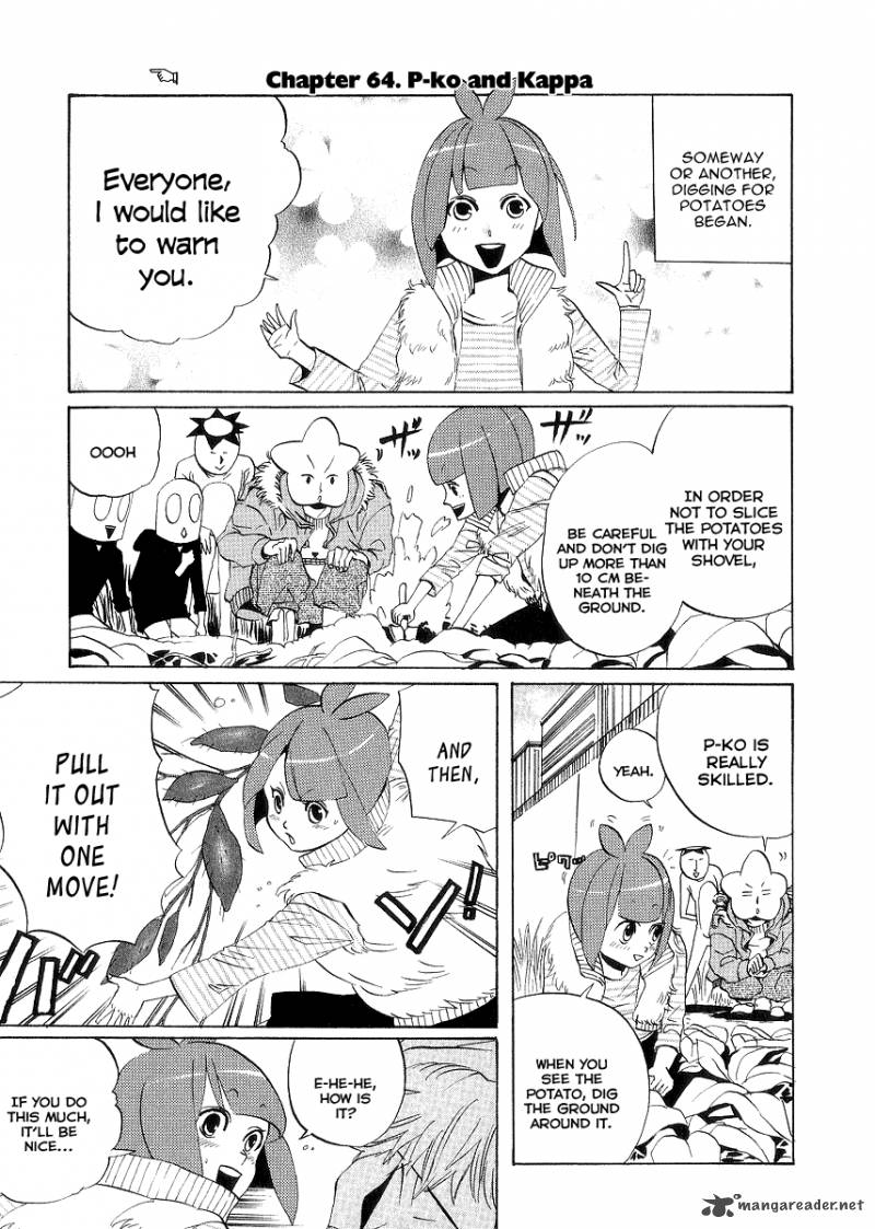 Arakawa Under The Bridge 64 1