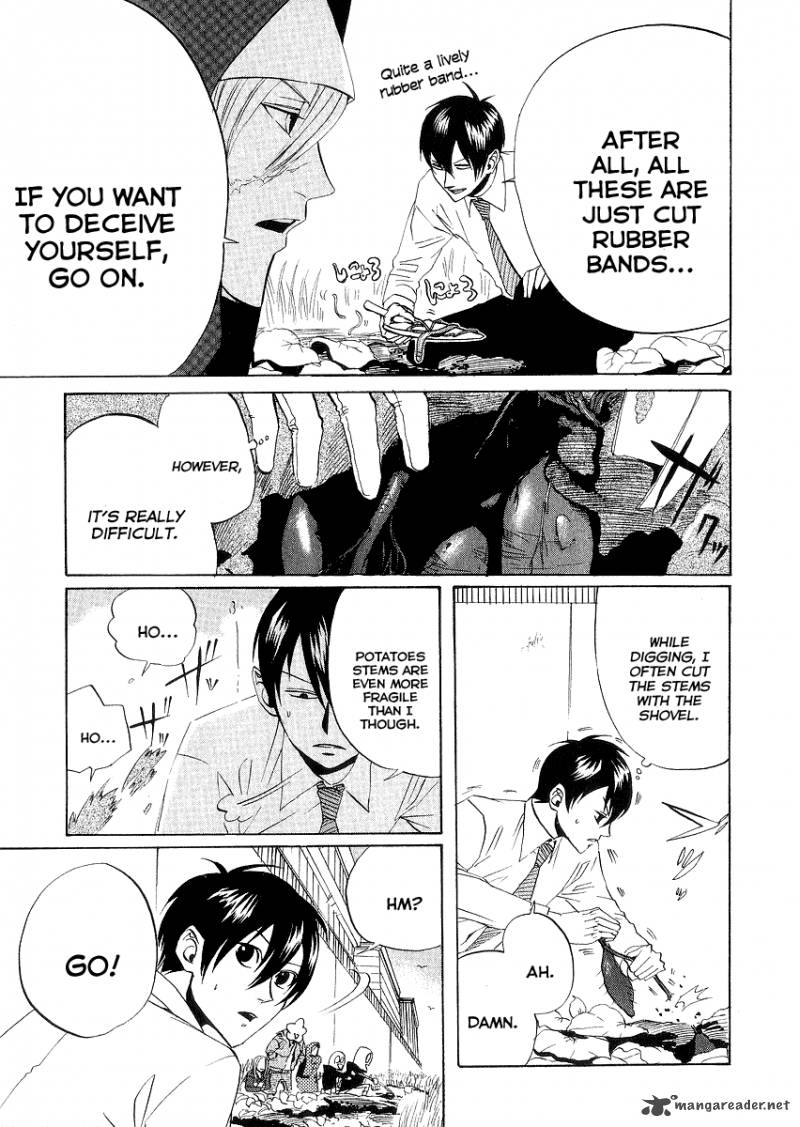 Arakawa Under The Bridge 64 3