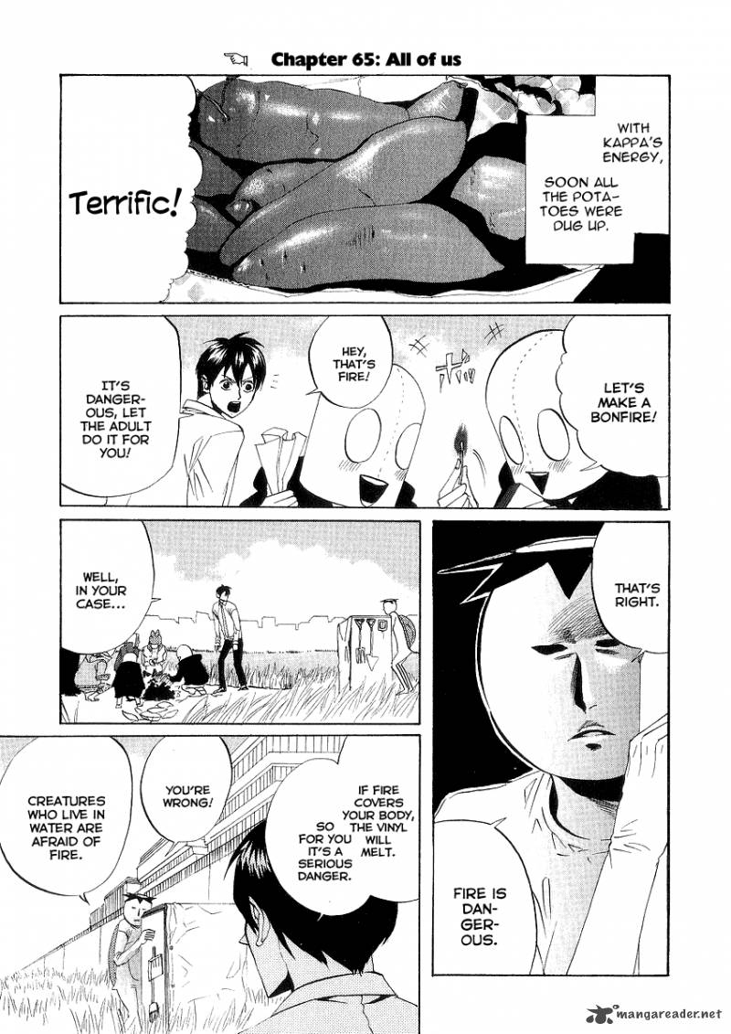 Arakawa Under The Bridge 65 1