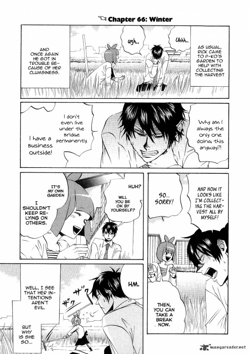 Arakawa Under The Bridge 66 1