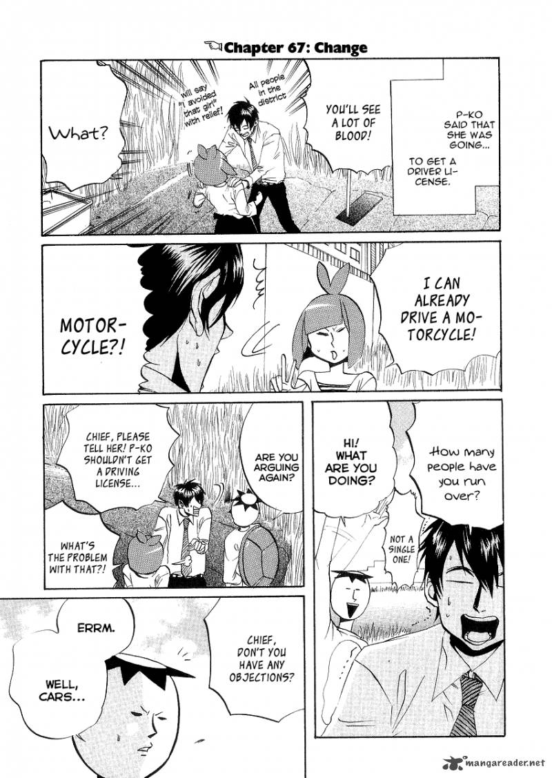 Arakawa Under The Bridge 67 1