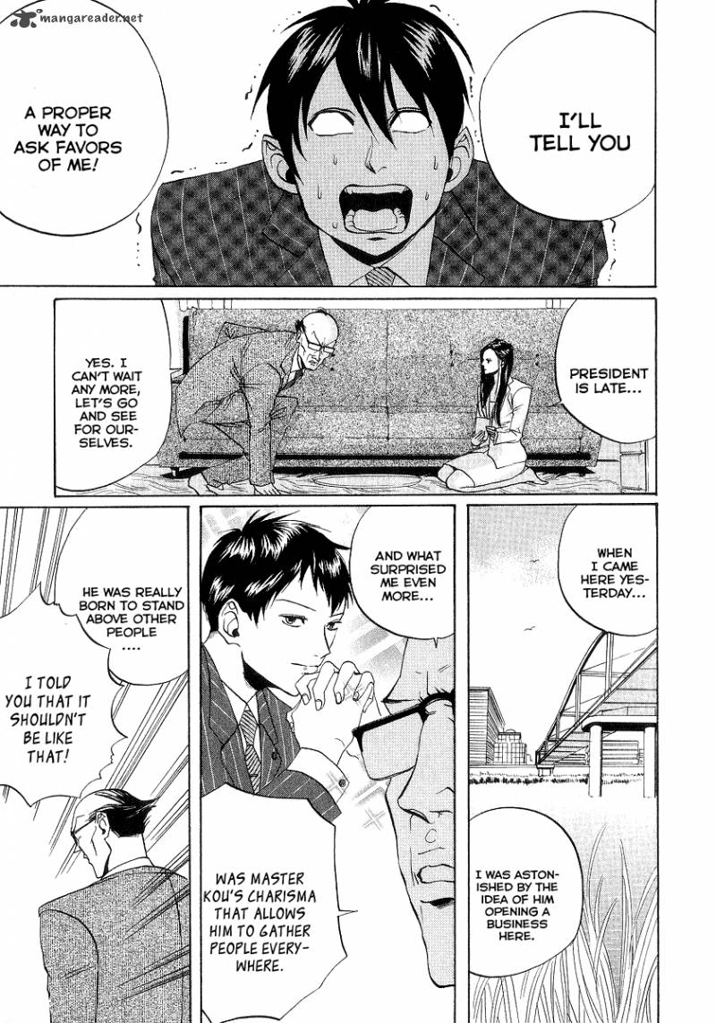 Arakawa Under The Bridge 69 3