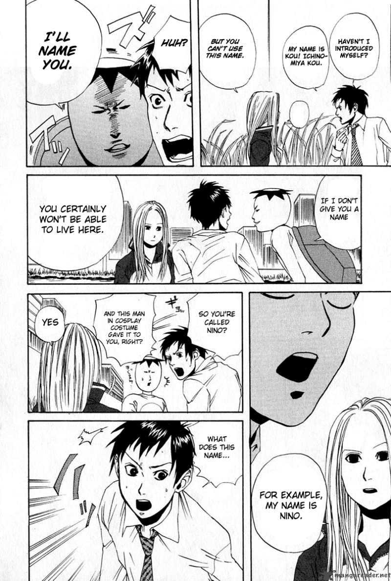 Arakawa Under The Bridge 7 2