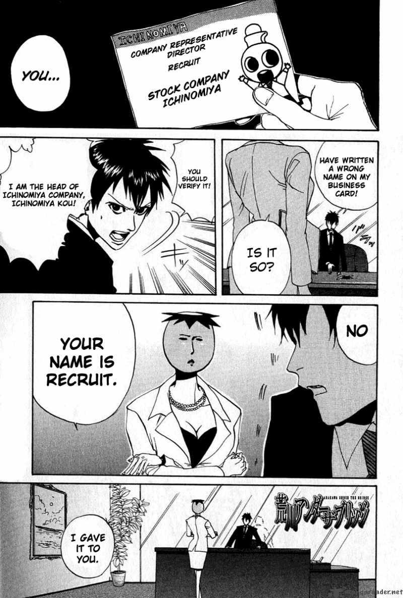 Arakawa Under The Bridge 7 7