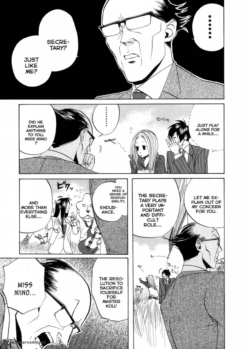 Arakawa Under The Bridge 71 3