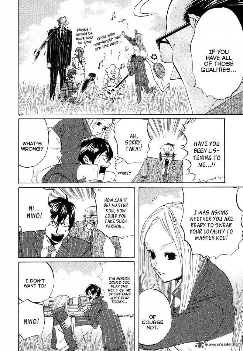 Arakawa Under The Bridge 71 4
