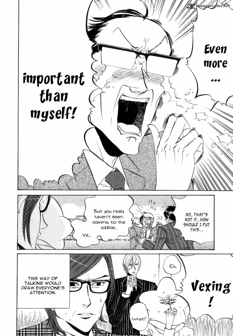 Arakawa Under The Bridge 71 6