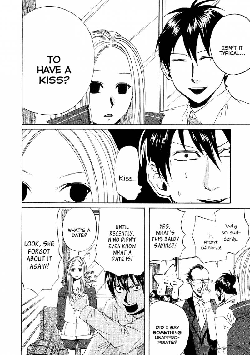 Arakawa Under The Bridge 73 2