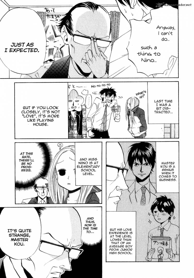 Arakawa Under The Bridge 73 3