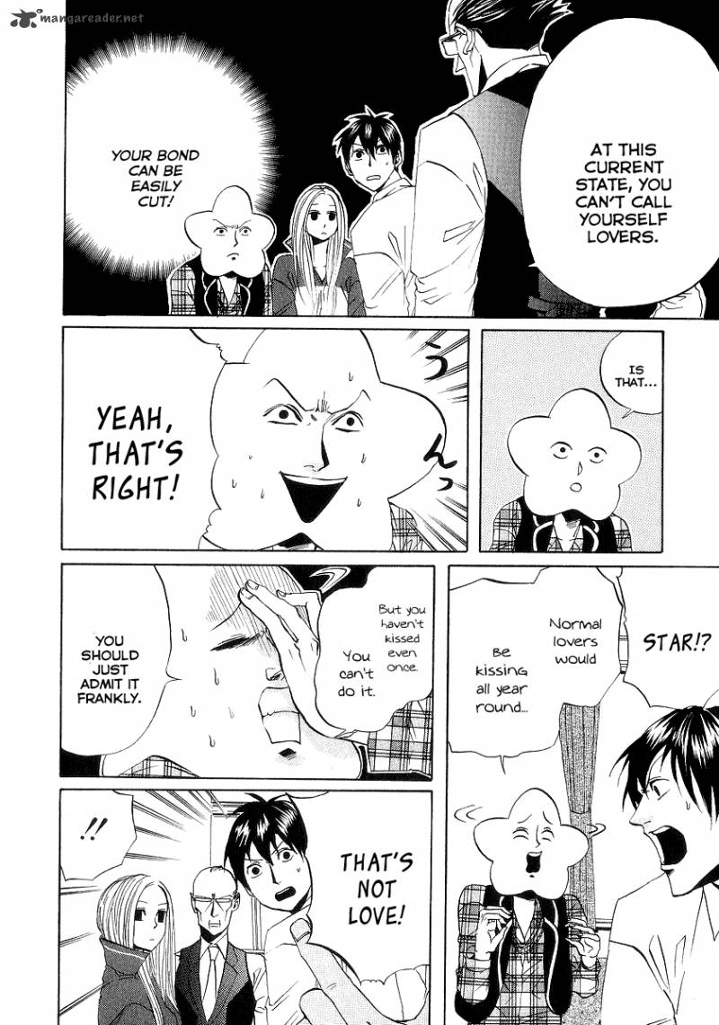 Arakawa Under The Bridge 73 4