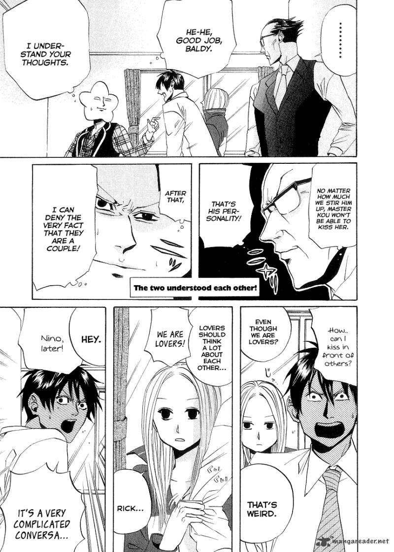 Arakawa Under The Bridge 73 5