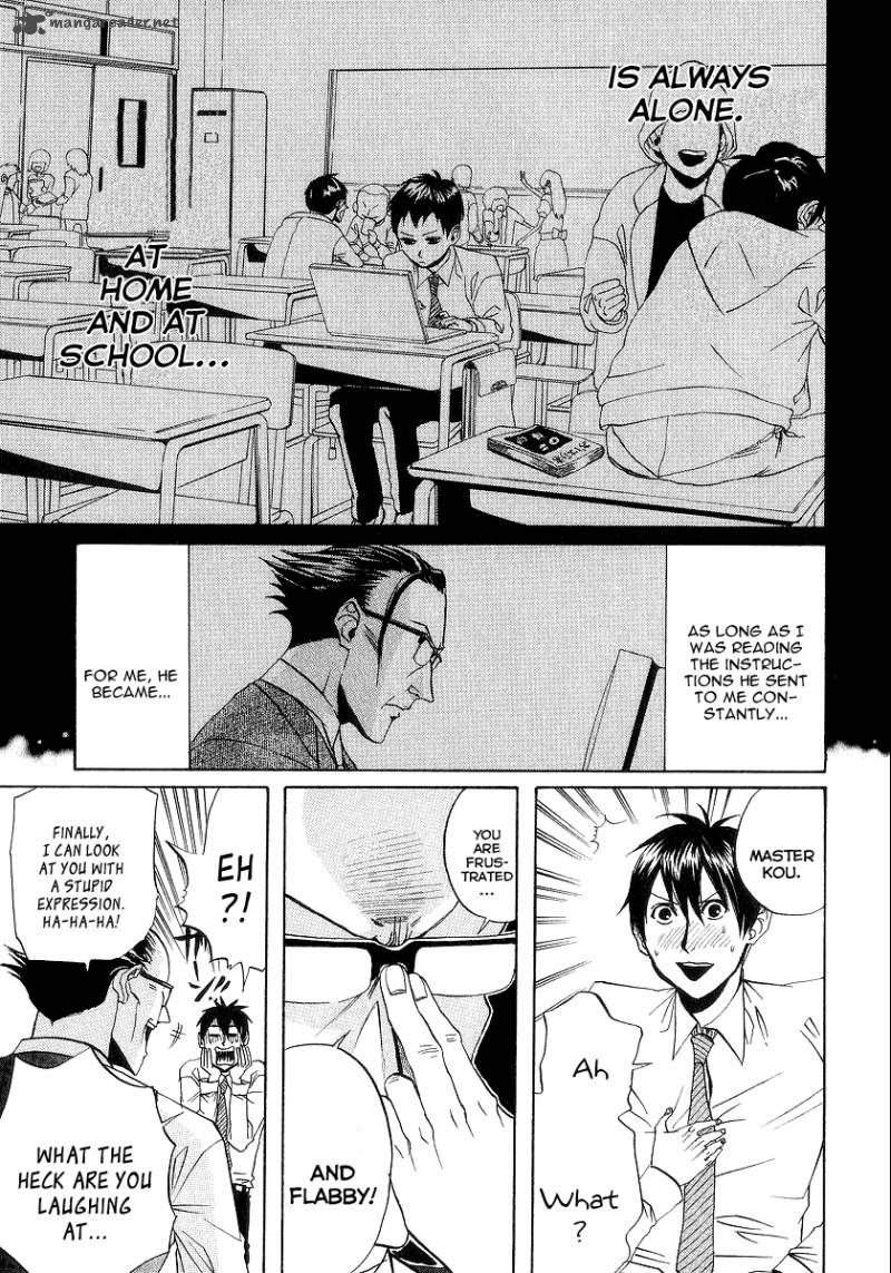 Arakawa Under The Bridge 74 3
