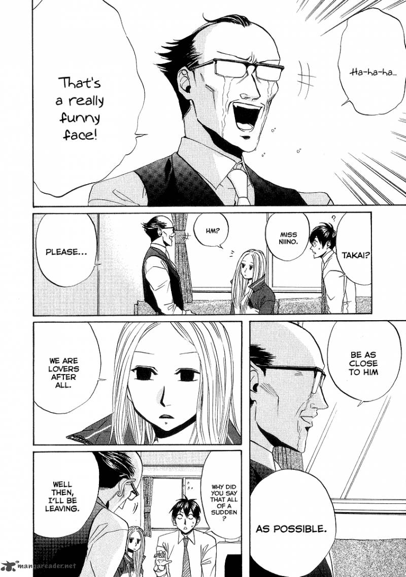 Arakawa Under The Bridge 74 4
