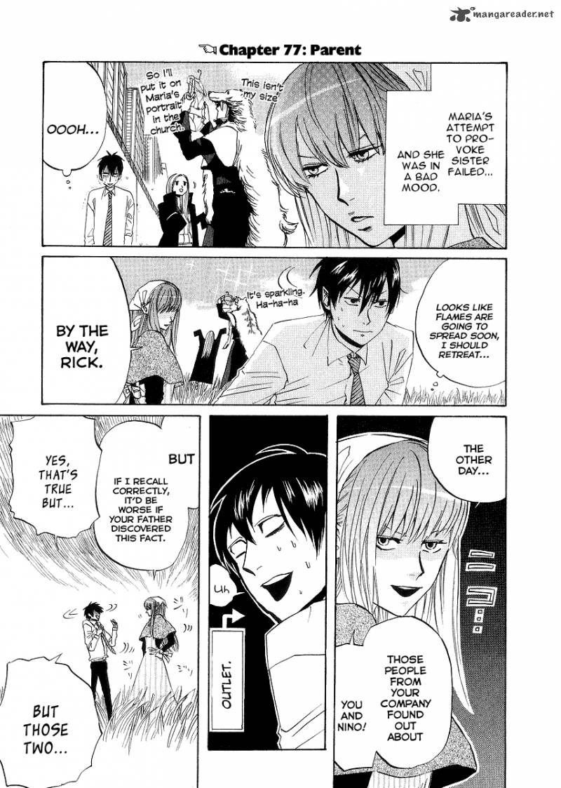 Arakawa Under The Bridge 77 1