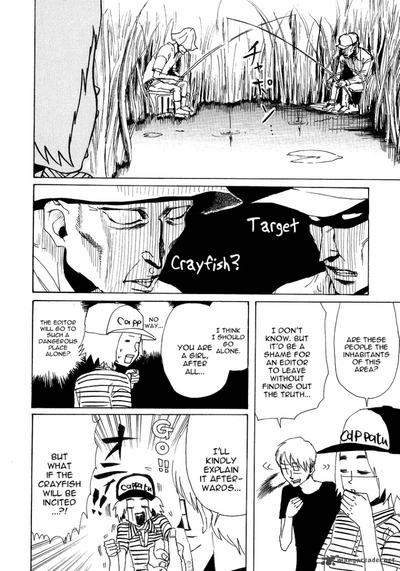 Arakawa Under The Bridge 77 10