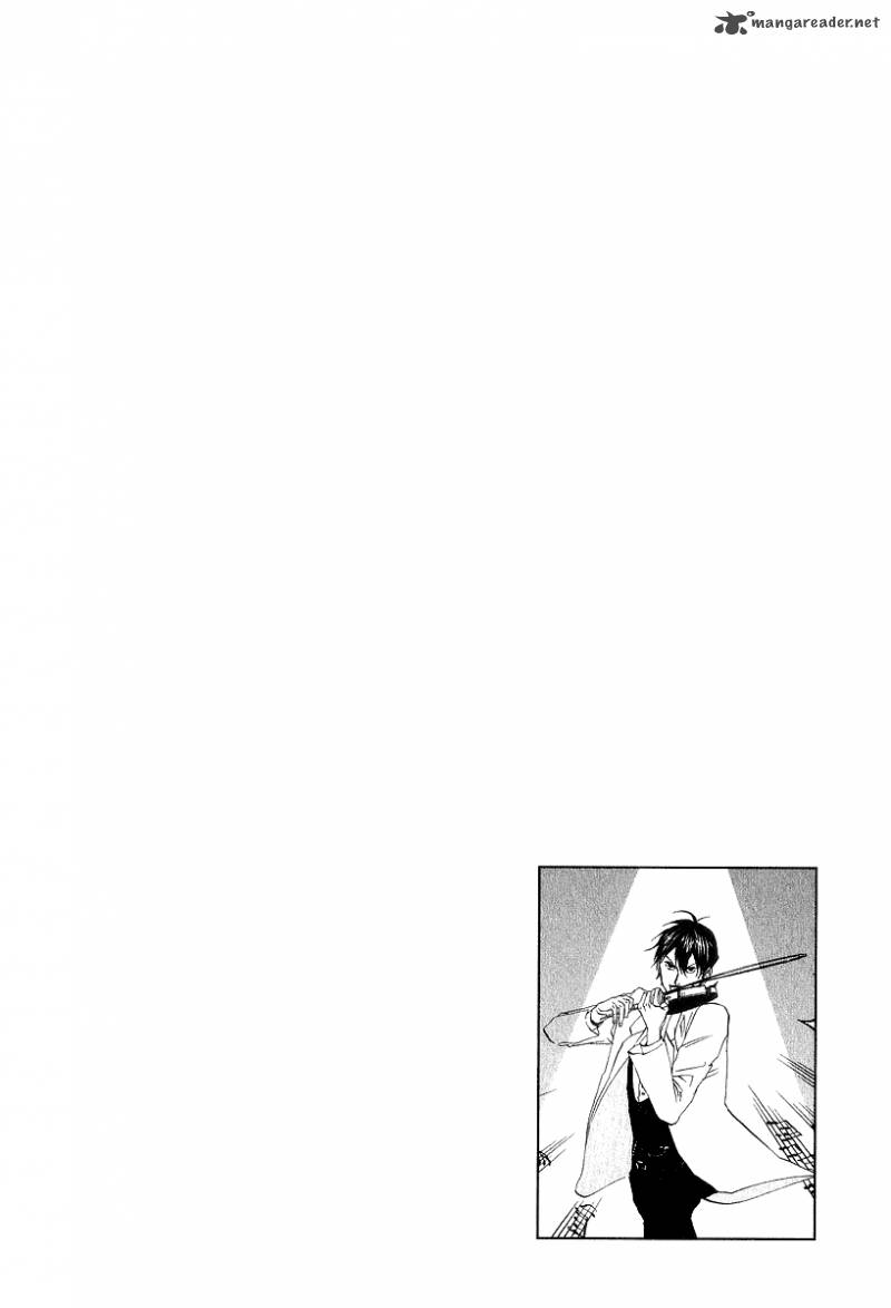 Arakawa Under The Bridge 77 6