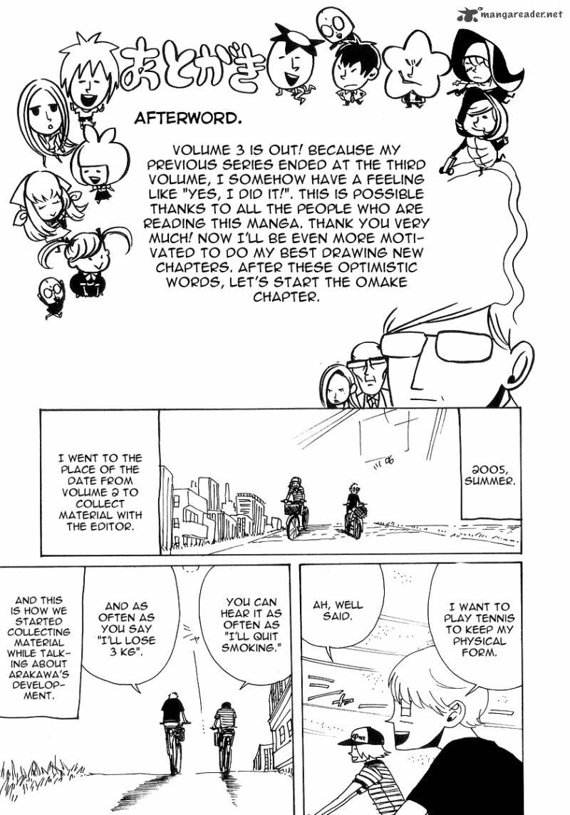Arakawa Under The Bridge 77 7