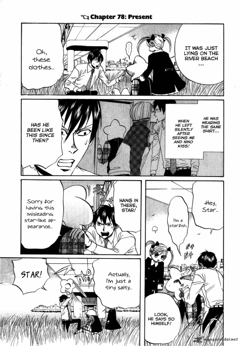 Arakawa Under The Bridge 78 8