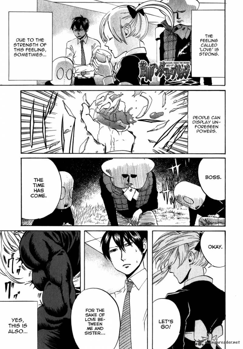 Arakawa Under The Bridge 81 1