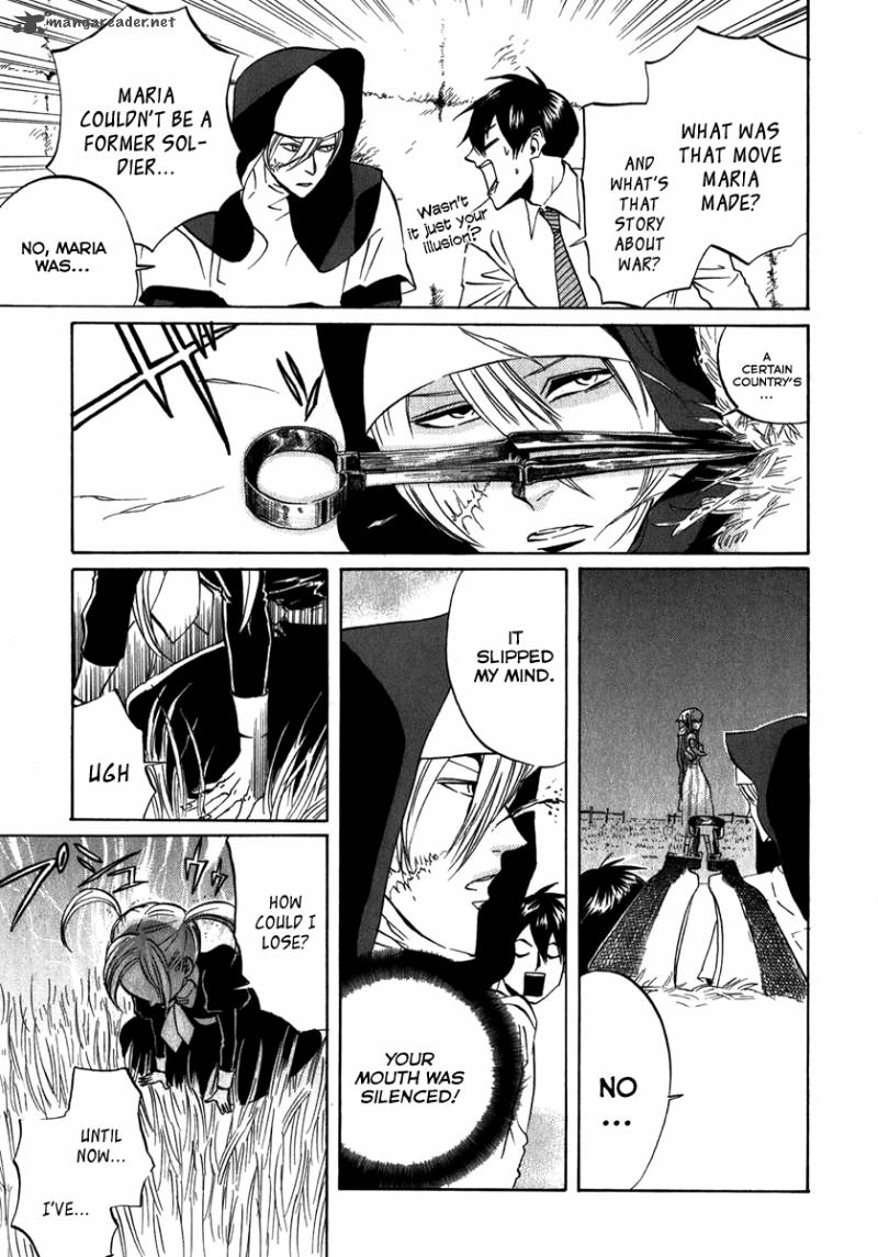 Arakawa Under The Bridge 82 5
