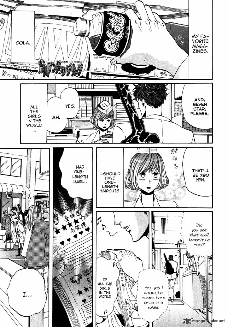 Arakawa Under The Bridge 83 1